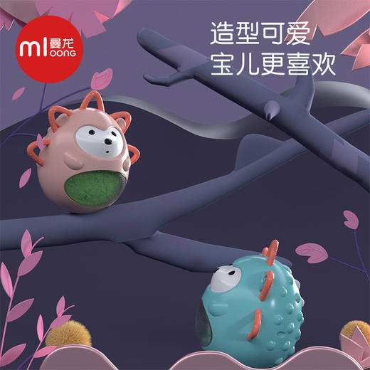  曼龙 小刺猬不倒翁 商品图2