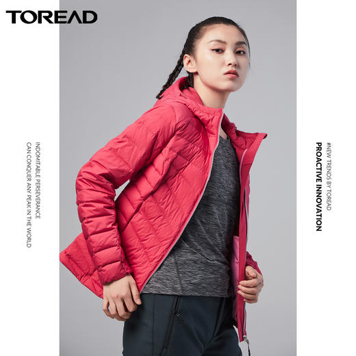 探路者女士超轻羽绒服TADI92302 商品图4