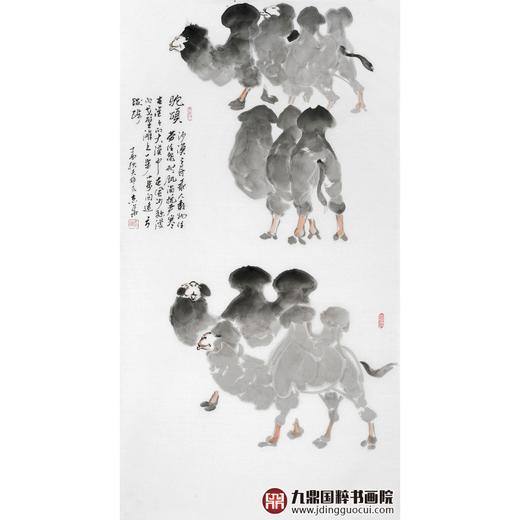 田成义《驼颂》68*138cm 动物竖幅作品 办公室/玄关挂画 商品图1