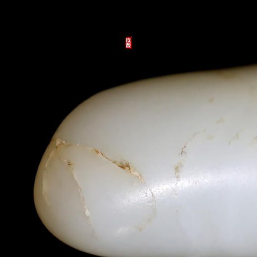 和田玉（白玉）独籽原石 48g 商品图2