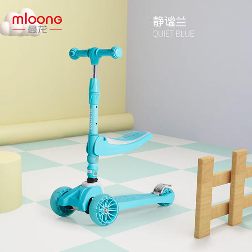  曼龙 滑板车 商品图9