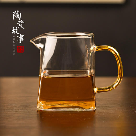 公道杯-玻璃公道杯-四方公杯 小号350ML橘把/大号500ML橘把 商品图0