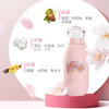 【买3送2】樱の寓春樱花蜜精华乳下面嫩白芳香淡化黑色素除异味50ml/瓶 商品缩略图4