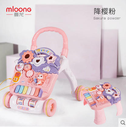  曼龙 学步车防侧翻 商品图6