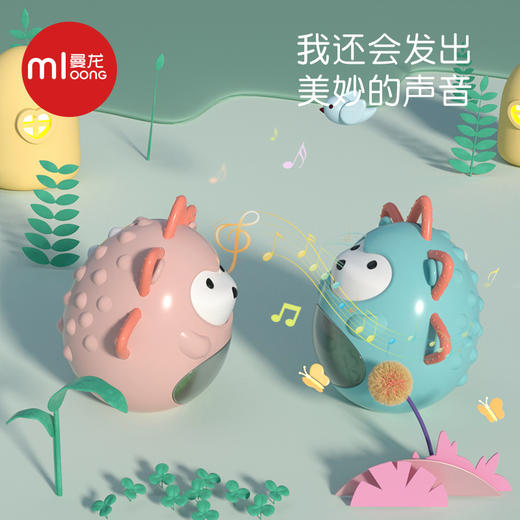  曼龙 小刺猬不倒翁 商品图1