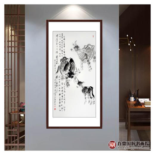 田成义《俯首甘为孺子牛》68*138cm 动物竖幅作品 办公室/玄关挂画 商品图2