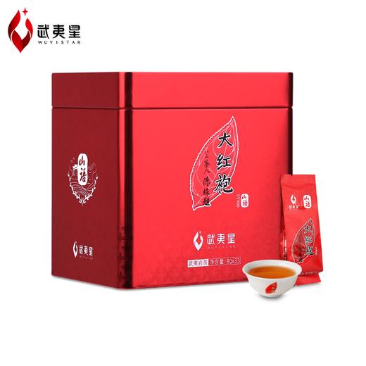 武夷星山语大红袍SY900大红袍礼盒装264g 武夷岩茶大红袍乌龙茶叶 商品图5