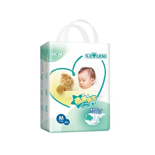 乐尼柔爱新生婴幼儿纸尿裤 商品图1