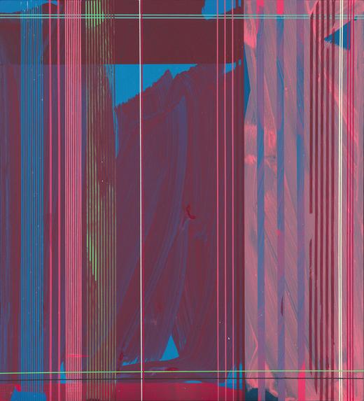 姚锴 | 无题7 商品图2