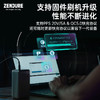 【可给两台笔记本同时充电】Zendure SuperTank Pro 26800mAh 充电宝 商品缩略图2