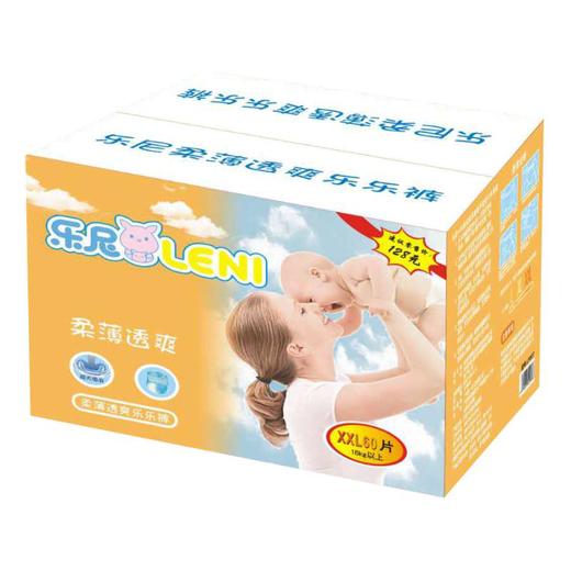 乐尼柔薄透爽乐乐裤 商品图2