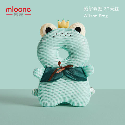  曼龙 夏季护头枕 商品图4