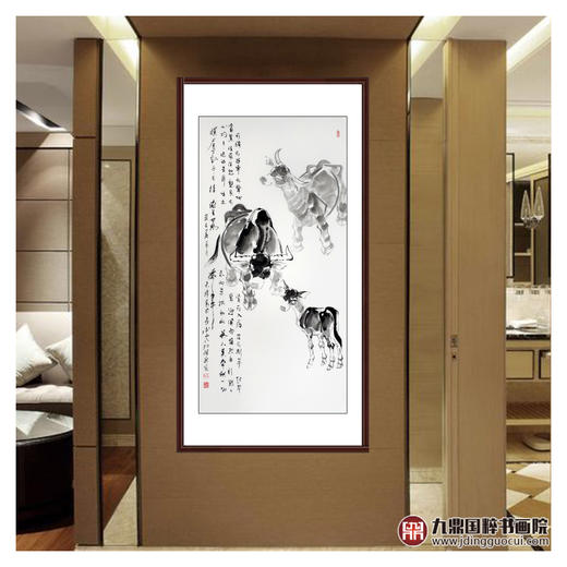 田成义《俯首甘为孺子牛》68*138cm 动物竖幅作品 办公室/玄关挂画 商品图3