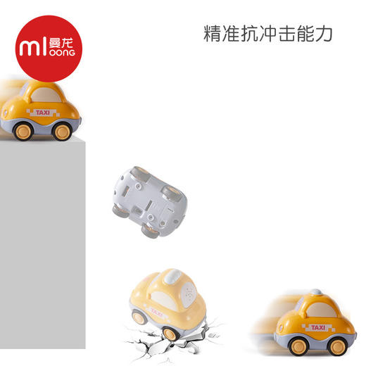  曼龙 声光惯性车 商品图3