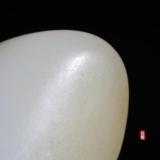 和田玉（白玉）且末料原石 21.66g（价格面议） 商品图2