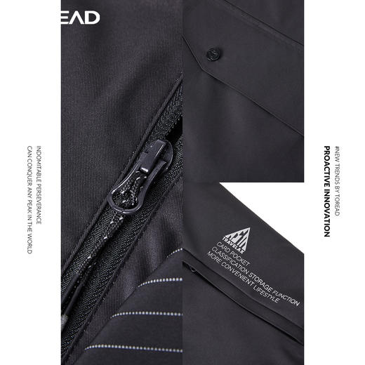 探路者男士夹棉冲锋衣TABI91753 商品图3