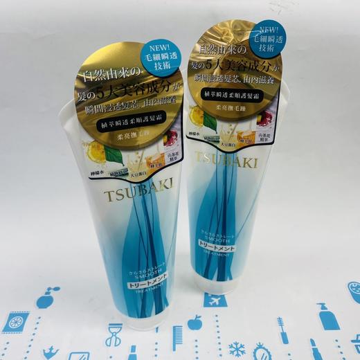 资生堂丝蓓绮植萃护发霜180g系列（461820）（461769） 商品图0