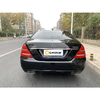【特价月租-北京】奔驰 S级 350 L 4MATIC Grand Edition 商品缩略图4