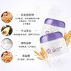 十月小天使宝宝燕麦润肤霜50g 商品缩略图3
