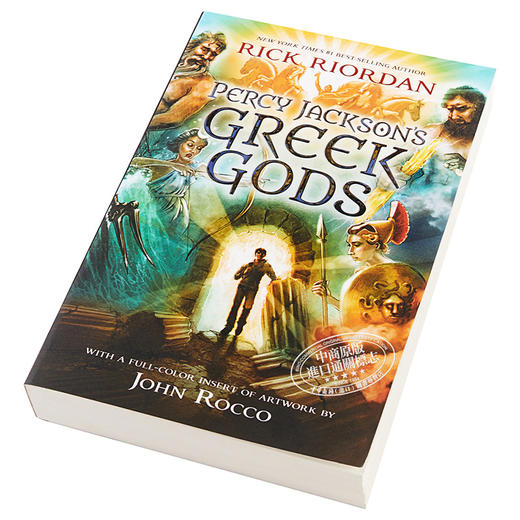 预售 【中商原版】波西·杰克逊的希腊诸神 英文原版 Percy Jackson’s Greek gods 奇幻小说 Rick Riordan 商品图2