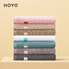【用婴儿的标准 打造成人家纺】日本hoyo 和风毛巾浴巾 双件套 商品缩略图3