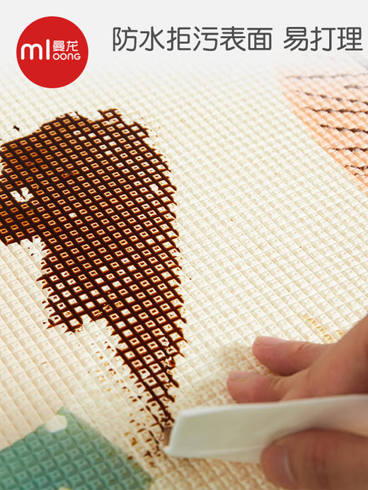 曼龙 整体双包XPE爬行垫180*150*1cm 商品图4