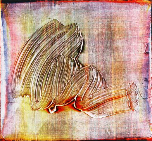 姚锴 | 劣质图像-无题3 商品图1