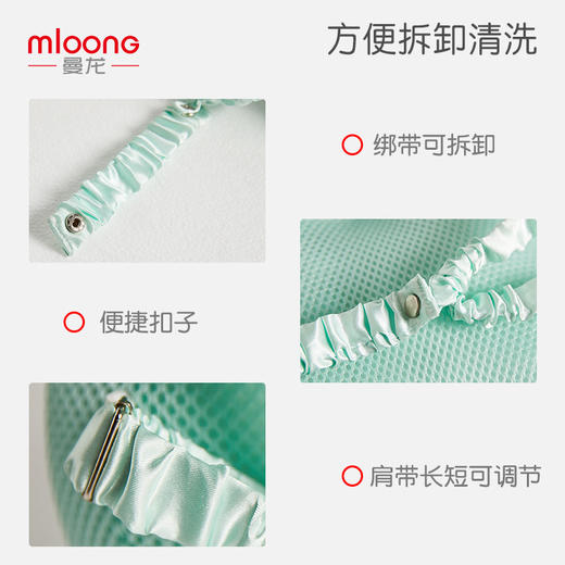  曼龙 夏季护头枕 商品图3