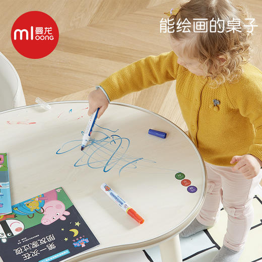 曼龙 儿童豌豆学习桌 可升降调节 商品图1