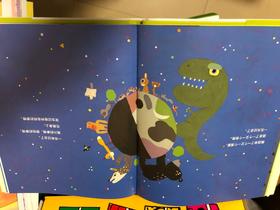 《在这个星球上》：石头就有点像我们的父母，无论子女走多远，他们始终在家等着我们。