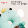  曼龙 夏季护头枕 商品缩略图2