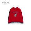 mette童装连帽加绒卫衣2020秋冬中大童中性宝宝大红保暖外套 商品缩略图0