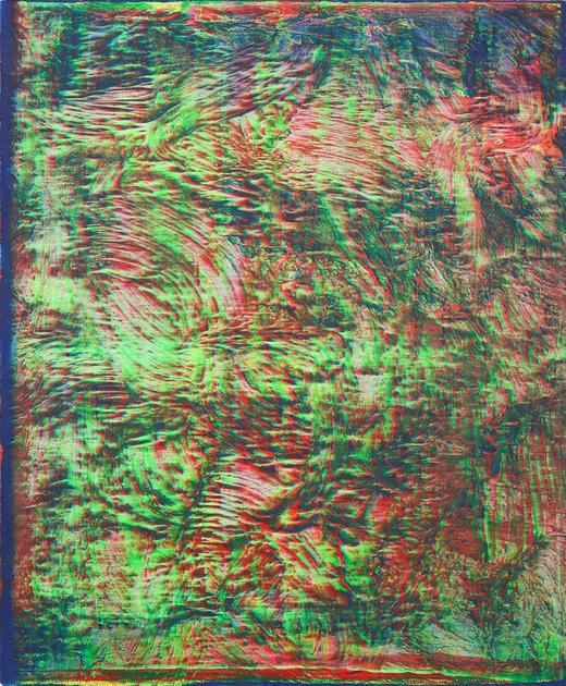 姚锴 | 劣质图像-无题4 商品图1