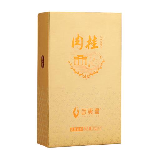 武夷星山语肉桂sy1600礼盒装96g 武夷岩茶大红袍正岩肉桂乌龙茶叶 商品图5
