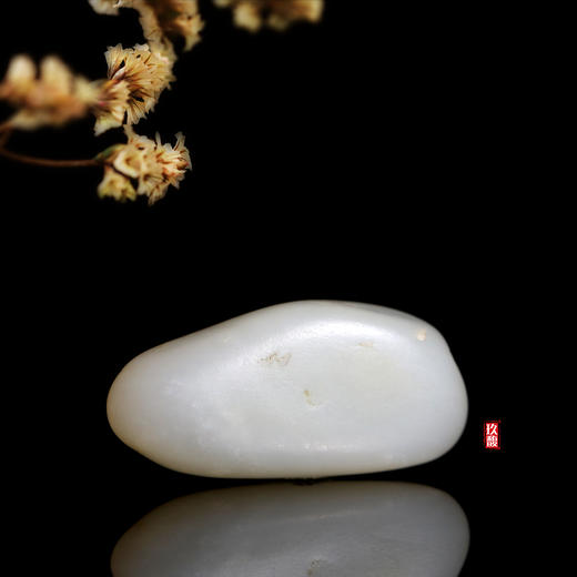 和田玉（白玉）独籽原石 48g 商品图1