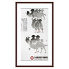田成义《驼颂》68*138cm 动物竖幅作品 办公室/玄关挂画 商品缩略图0
