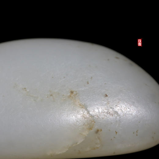 和田玉（白玉）独籽原石 41.09g（价格面议） 商品图3