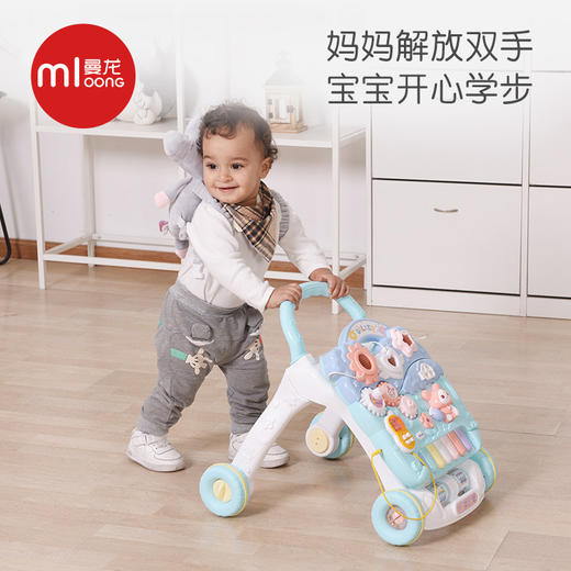  曼龙 学步车防侧翻 商品图0