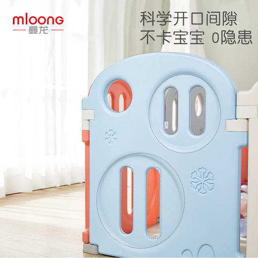  曼龙 企鹅围栏 商品图4