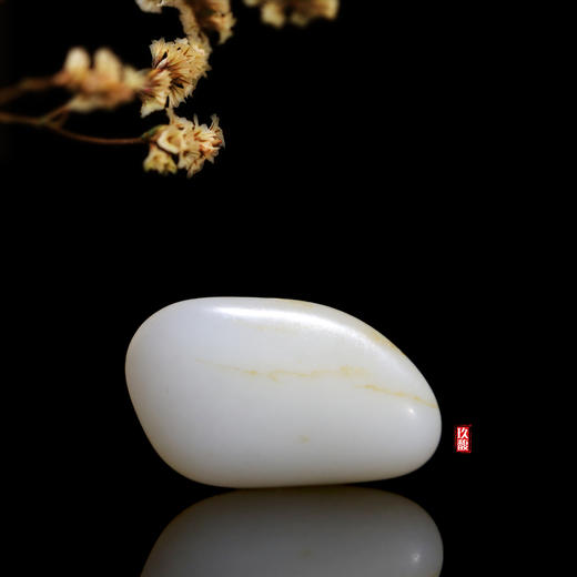 和田玉（白玉）独籽原石 20.85g（价格面议） 商品图1