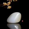 和田玉（白玉）且末料原石 21.66g（价格面议） 商品缩略图0