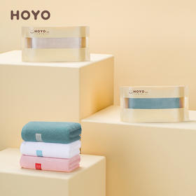 【用婴儿的标准 打造成人家纺】日本hoyo 和风毛巾浴巾 双件套