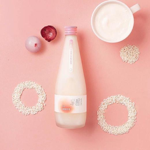 甜酒赋比兴半醒原味百香果荔枝果酒酸奶酒少女微醺女士低度晚安酒 商品图3