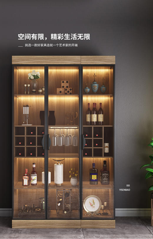 111单人房圣诞狂欢 商品图0