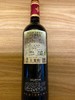 拉玛泽飞卓酒庄干红葡萄酒2013 Chateau Grand Barrail Lamarzelle Figeac 商品缩略图1