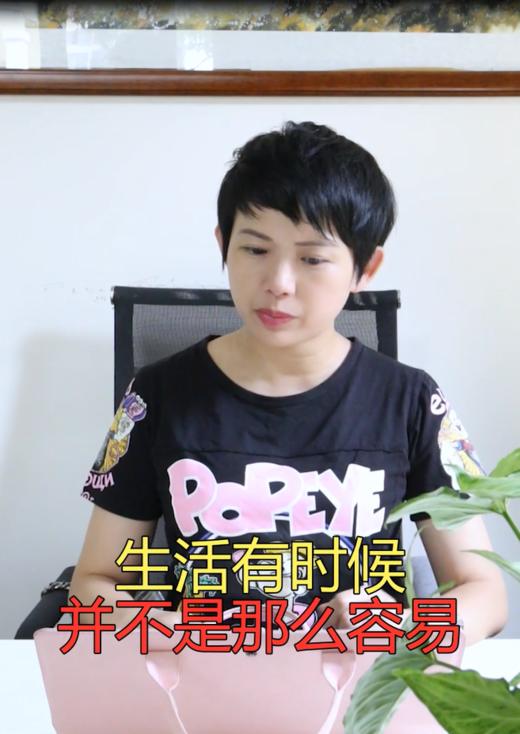 记住，你的笑容价值百万 商品图0