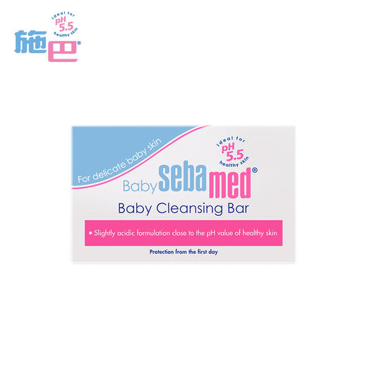 施巴婴儿洁肤皂100G 商品图0