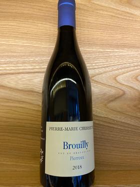 皮埃罗布鲁依干红葡萄酒 2018 Pierreux Brouilly Rouge