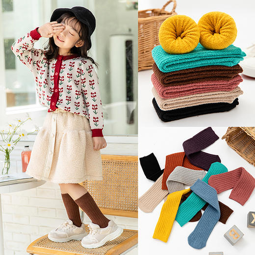 莫兰迪色保暖中筒袜 商品图0