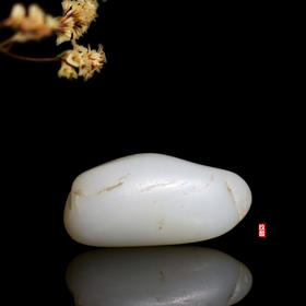 和田玉（白玉）独籽原石 48g